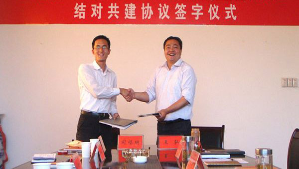 借势发展 合作双赢 ：兰州工程机械学院与共青团兰州机电职业技术学校委员会达成全面结对共建