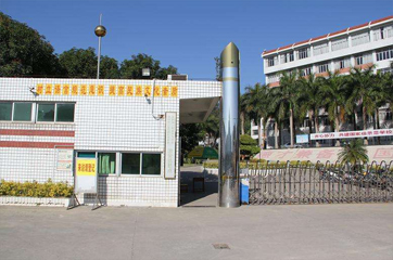 学校风采